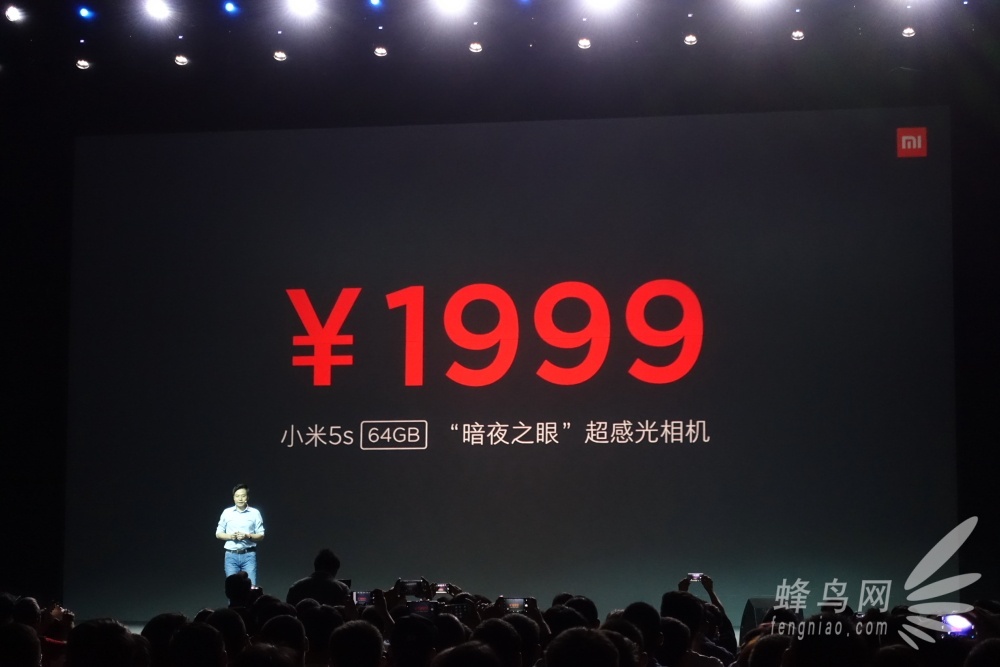 СĻ˫콢 С׷5s/5s Plus