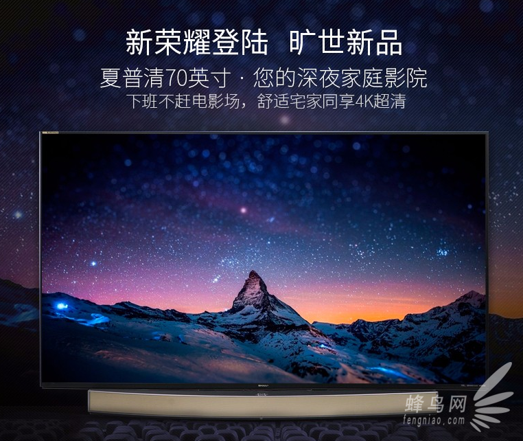 ŵ 70Ӣ缶ʽƻƼ