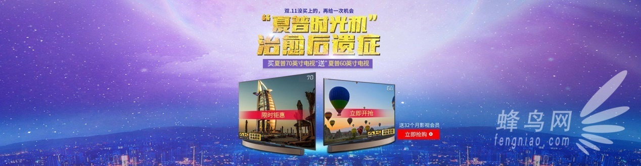 ŵ 70Ӣ缶ʽƻƼ