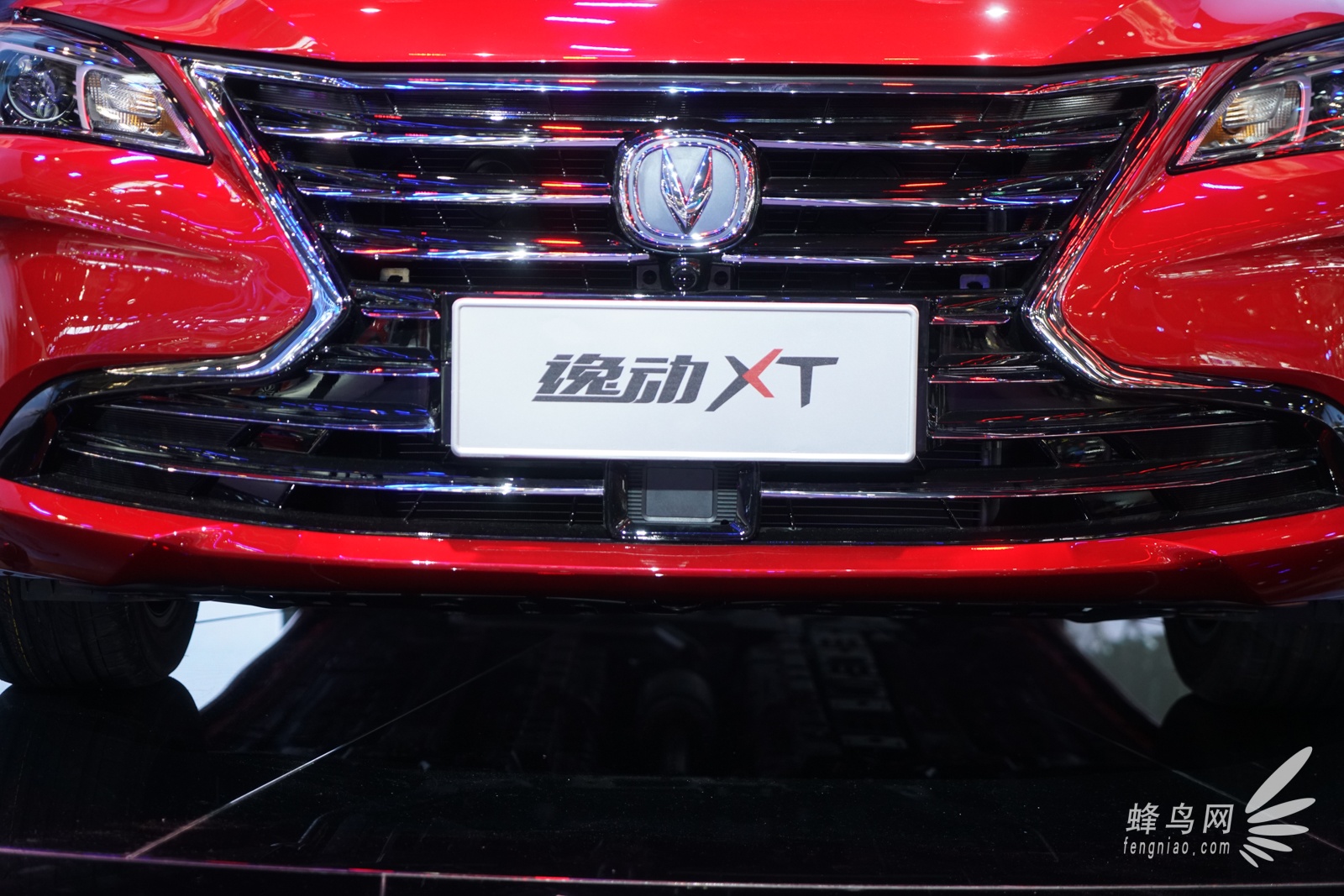 2018北京国际车展：长安汽车展出逸动XT