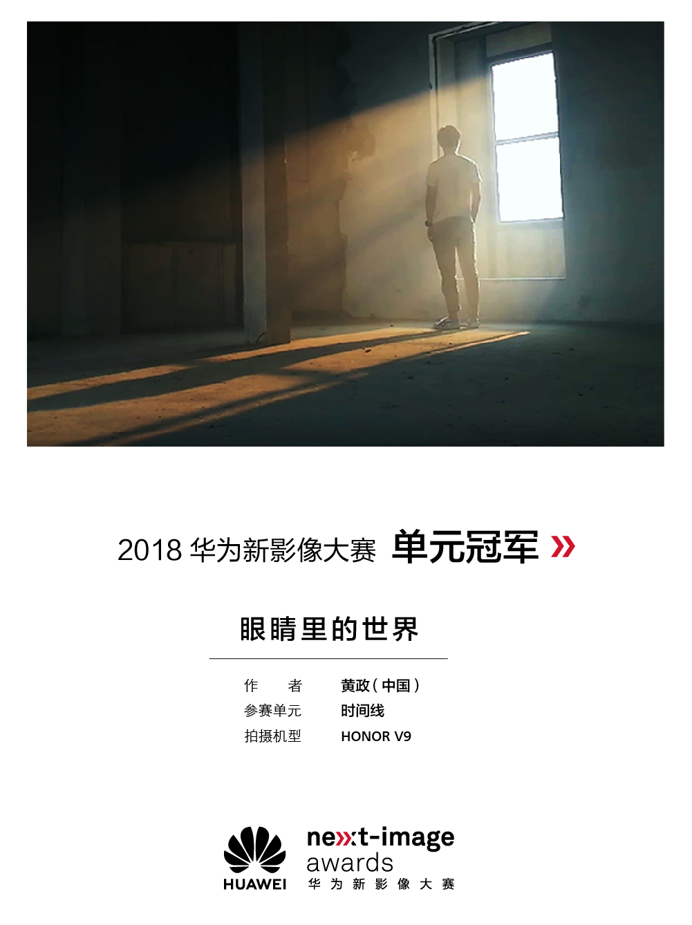 Ӱ2018ΪӰ˼