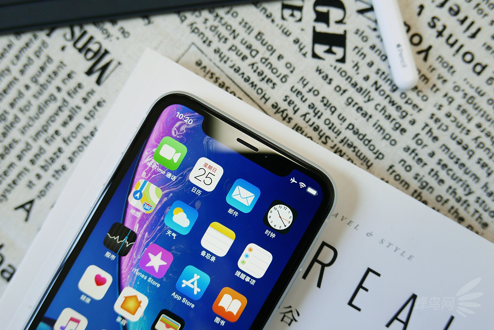 ͷʻ iPhone XRֻͼ