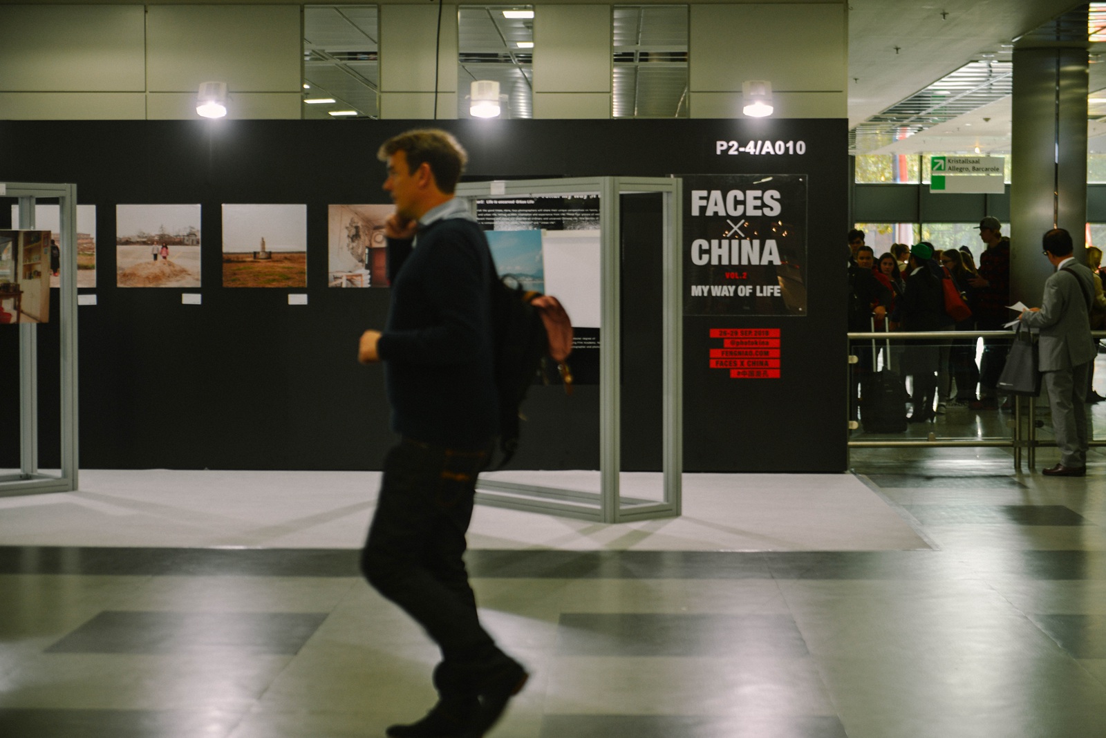 photokina2018：中国面孔II 展览现场图赏