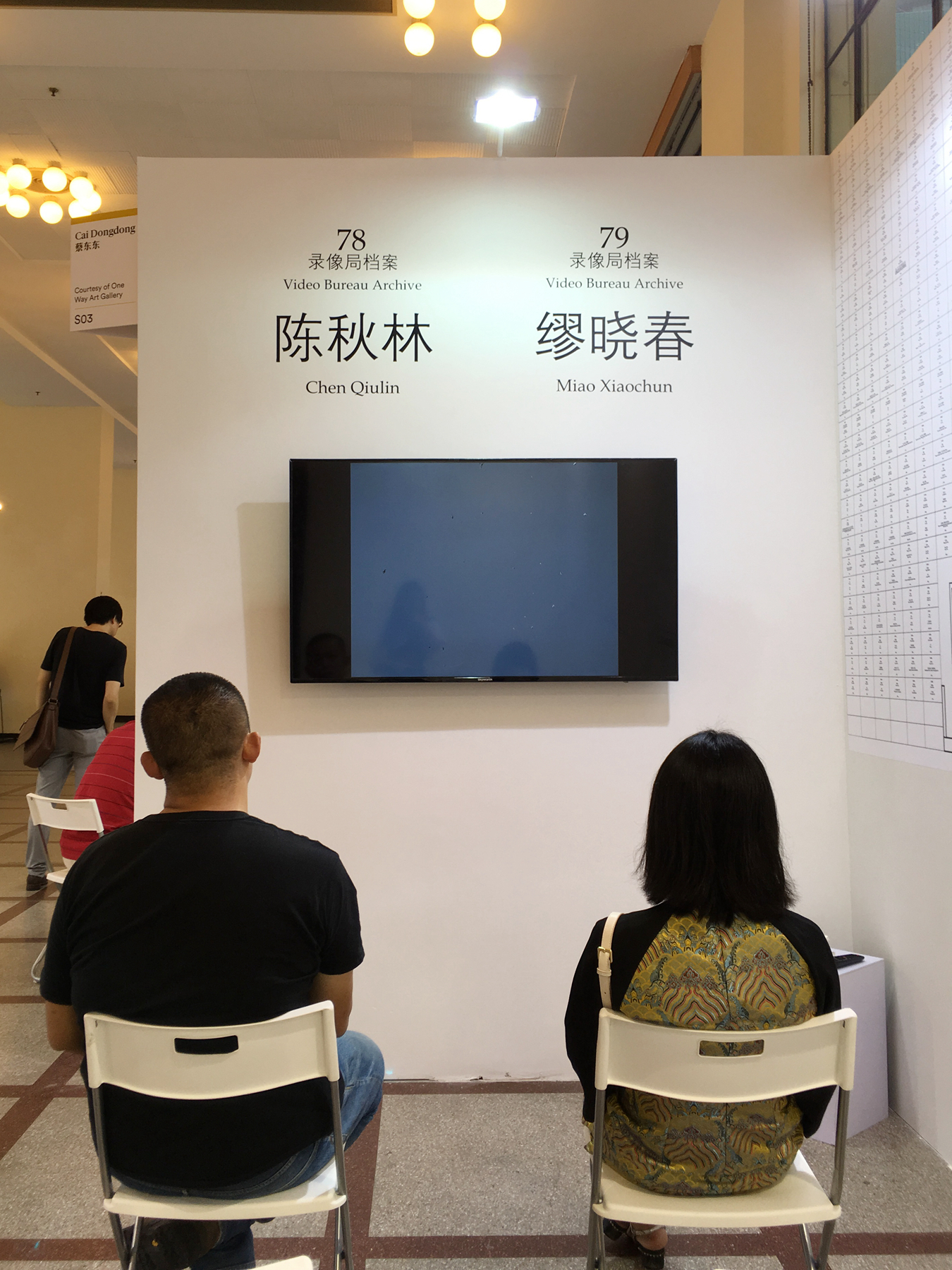 2018photo上海展览现场预览 当代传统同台碰撞