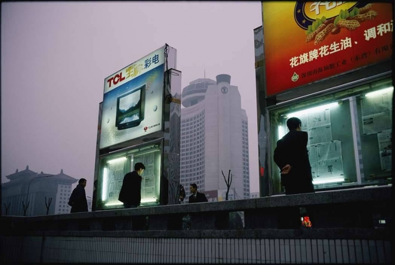 90年代的北京城纪实 那个记忆中模糊的时代