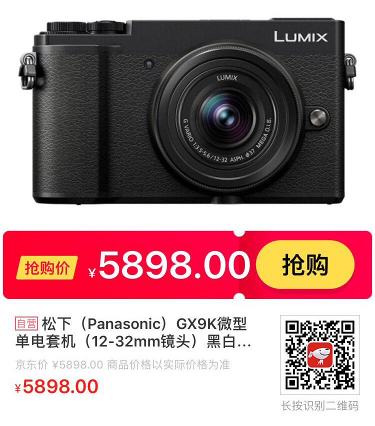 Ḵ5 GX9׻5898Ԫ