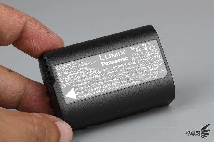 LUMMIX GH5 II