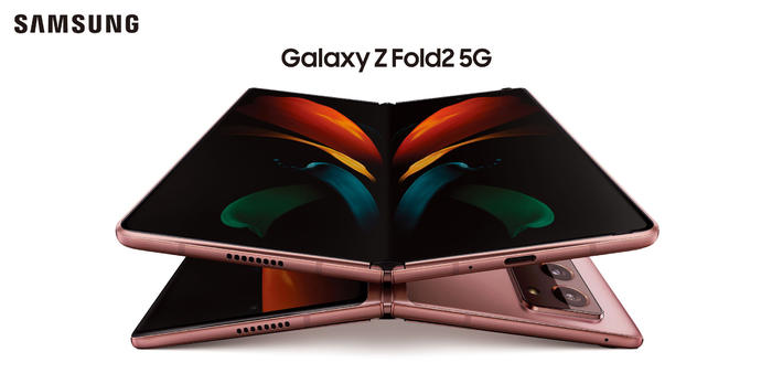 Ʒζ۵̽δ Galaxy Z Fold2 5Gй