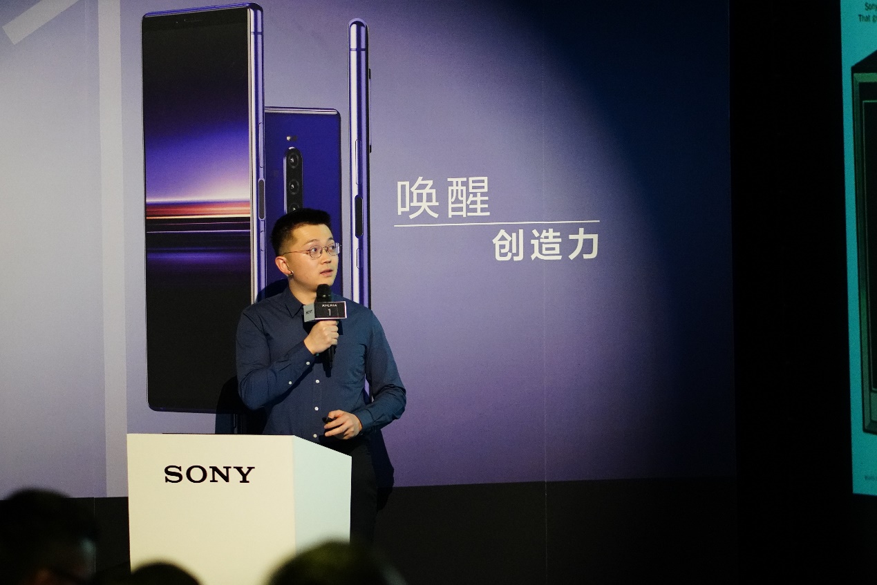 Xperia 1ƷᣬѴ