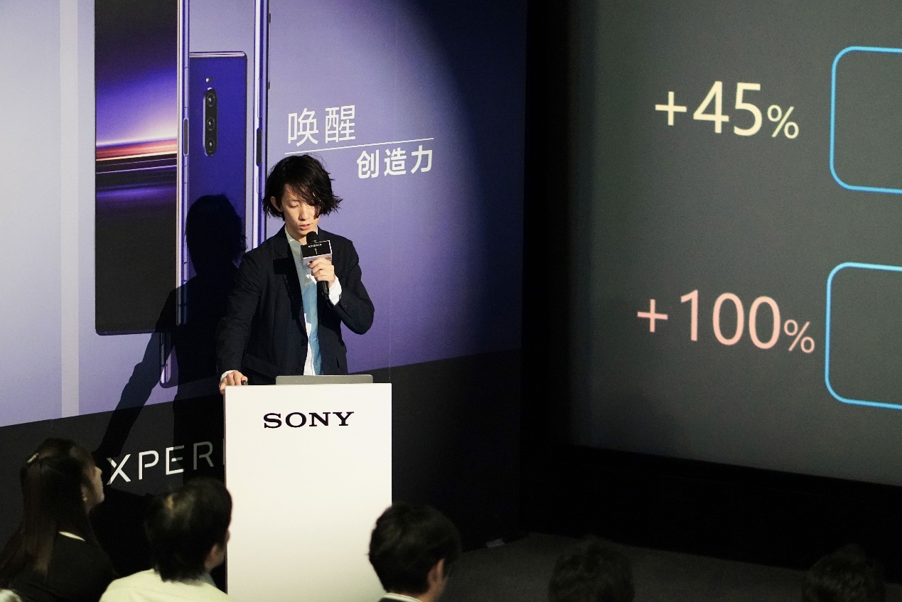 Xperia 1ƷᣬѴ