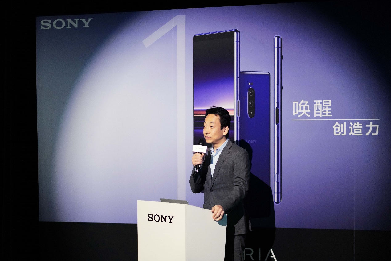 Xperia 1ƷᣬѴ