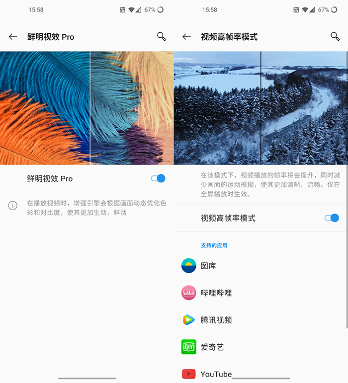 2K+120HzĻʵ һOne Plus 8 Pro