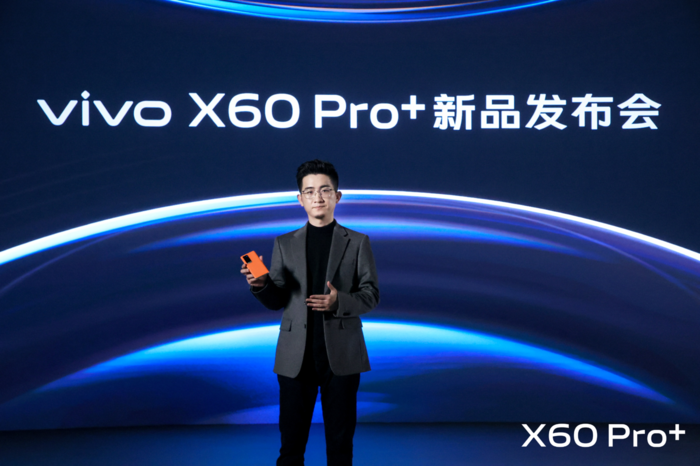 ˫Ӱϵͳ vivo X60 Pro+רҵӰ콢