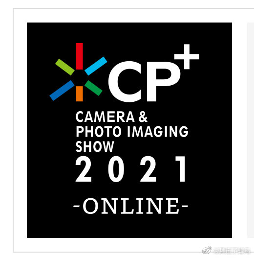 һδ֪ 2021 CP+չڼᷢƷ