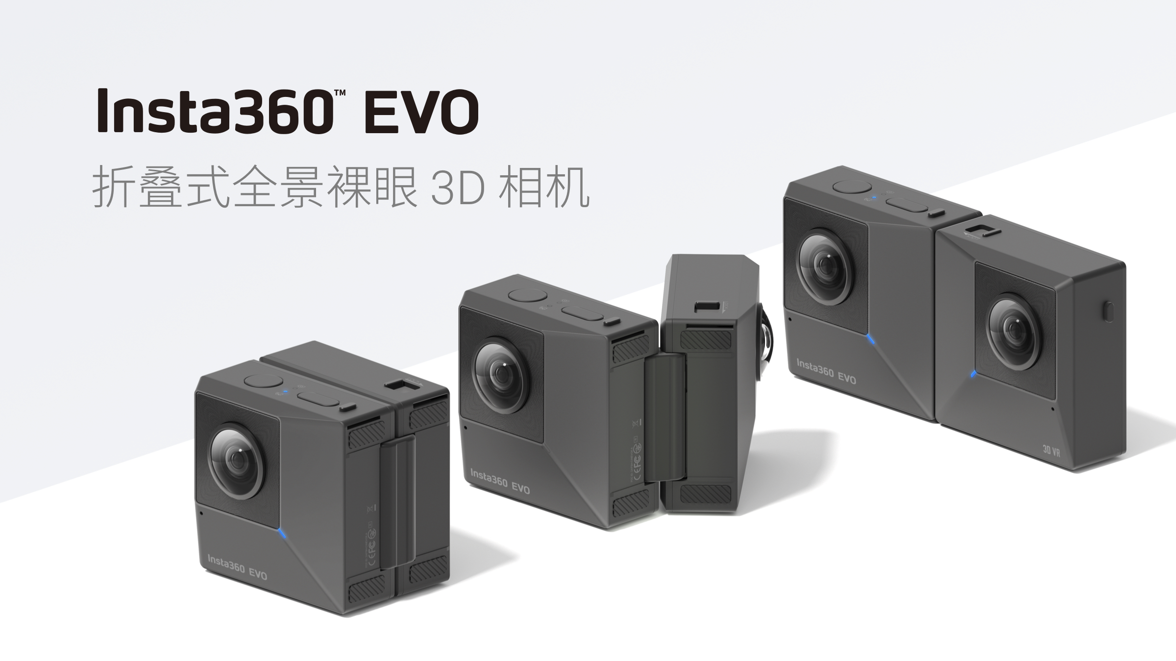 ۵ʽȫ3D Insta360 EVOʽ