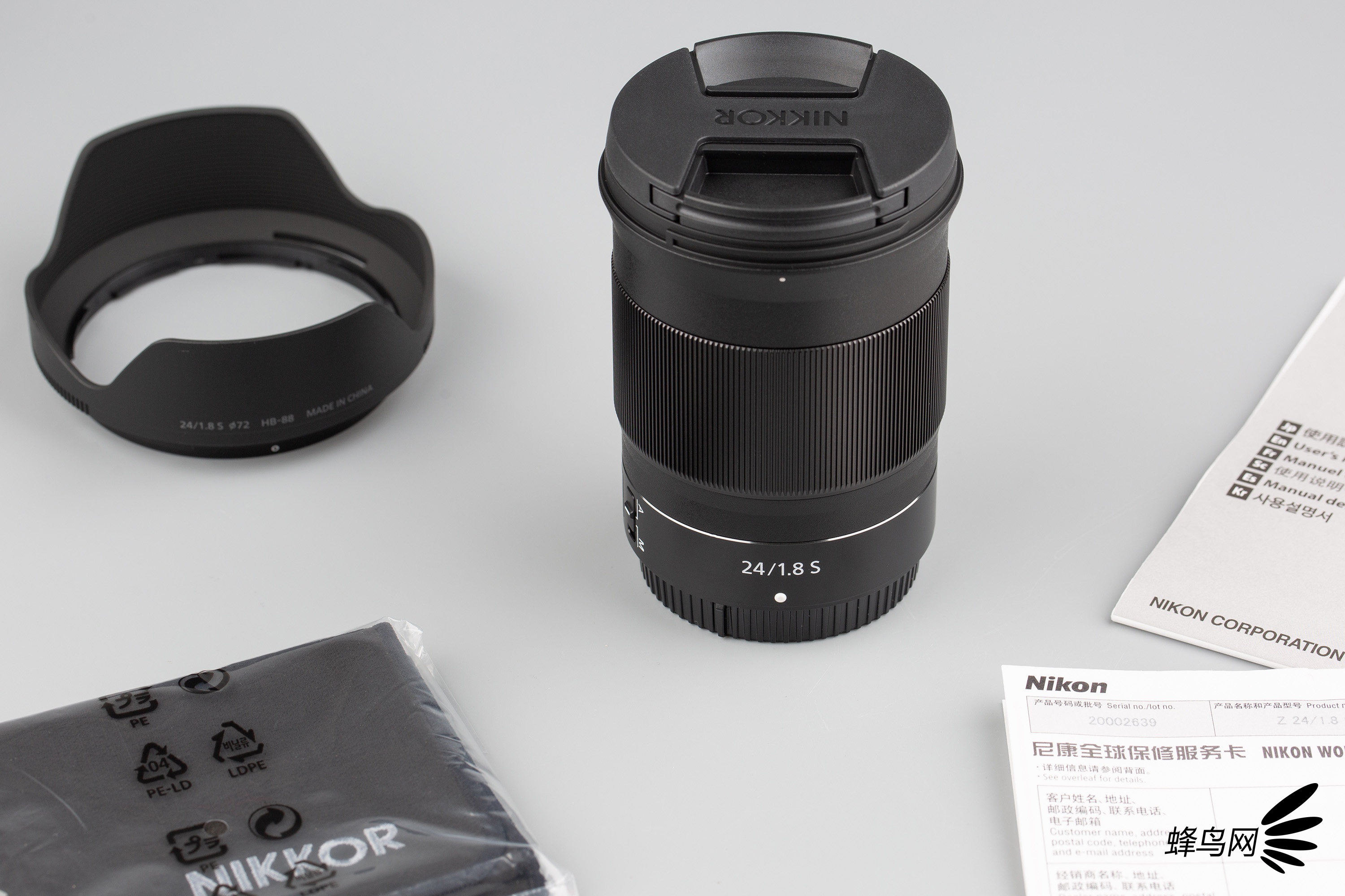 ӽ ˶ Z 24mm f/1.8S