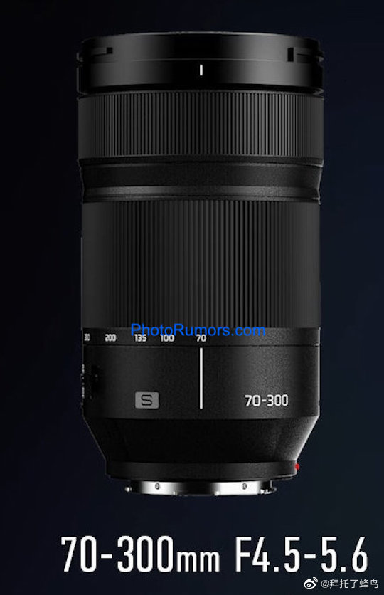 LUMIX S 70-300mm F4.5-5.6 OIS.ͷع