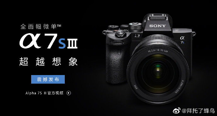 ձ11ĩУA7SIII ʿX-S10