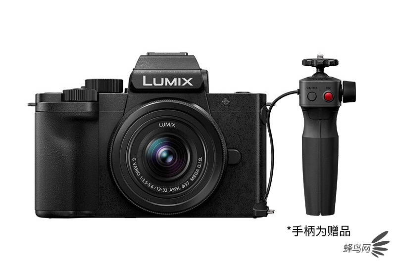 12-32ͷֱ LUMIX G100׻ۼ5198Ԫ