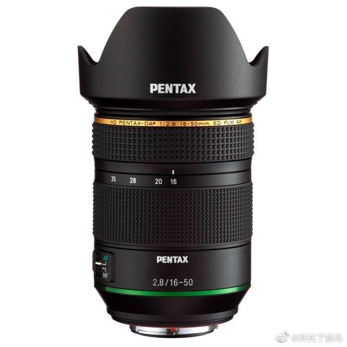 HD PENTAX-DA*16-50mmF2.8 ED PLM AWʽ