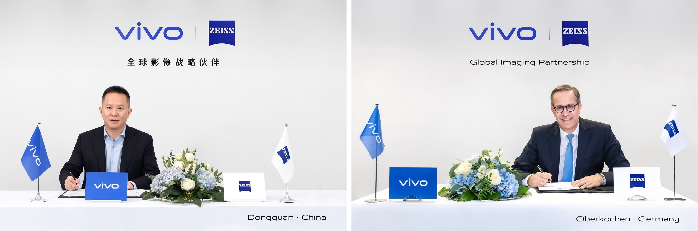 vivo˾ȫӰսԺ vivo X60ϵƷƴ