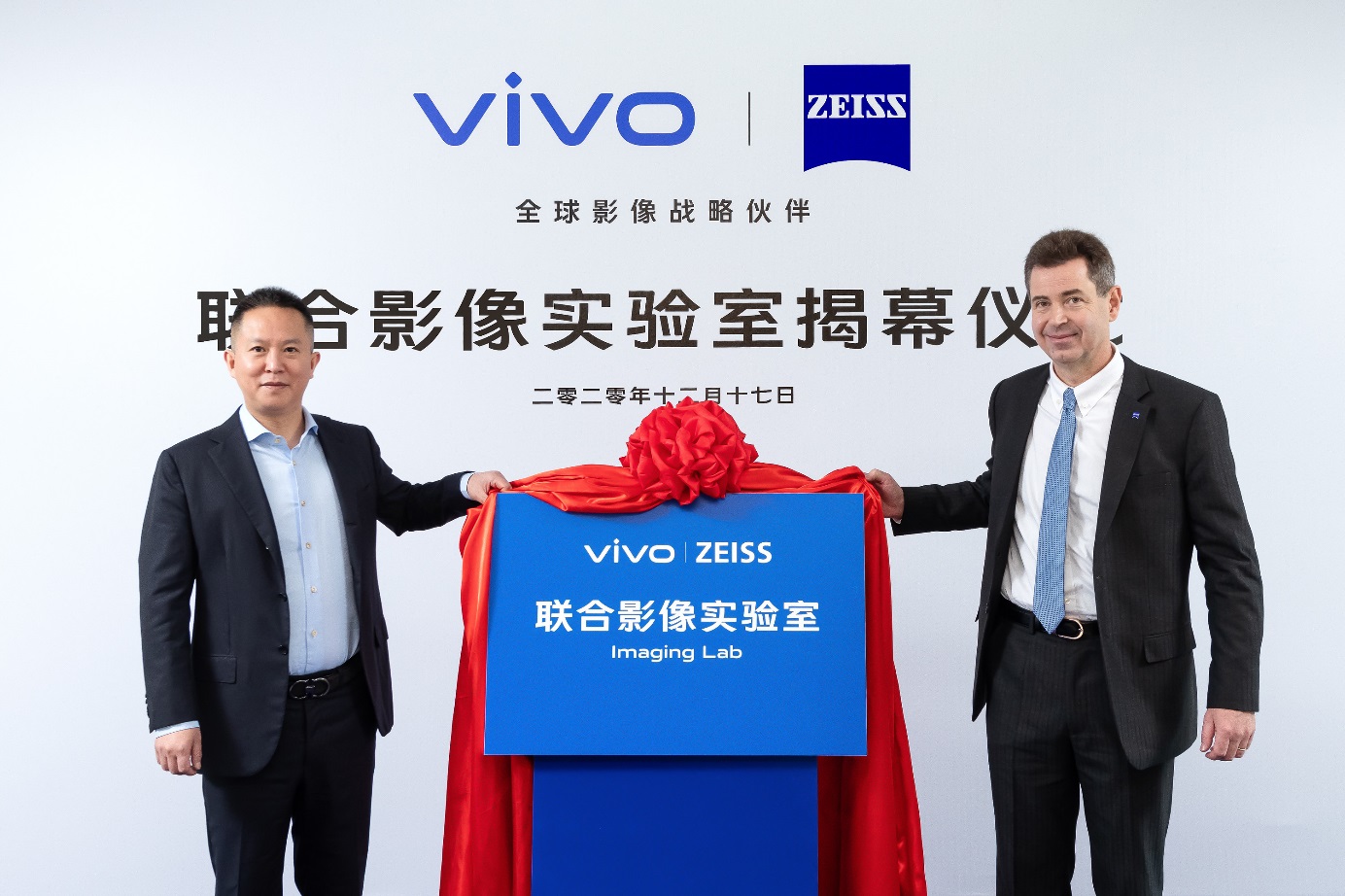 vivo˾ȫӰսԺ vivo X60ϵƷƴ