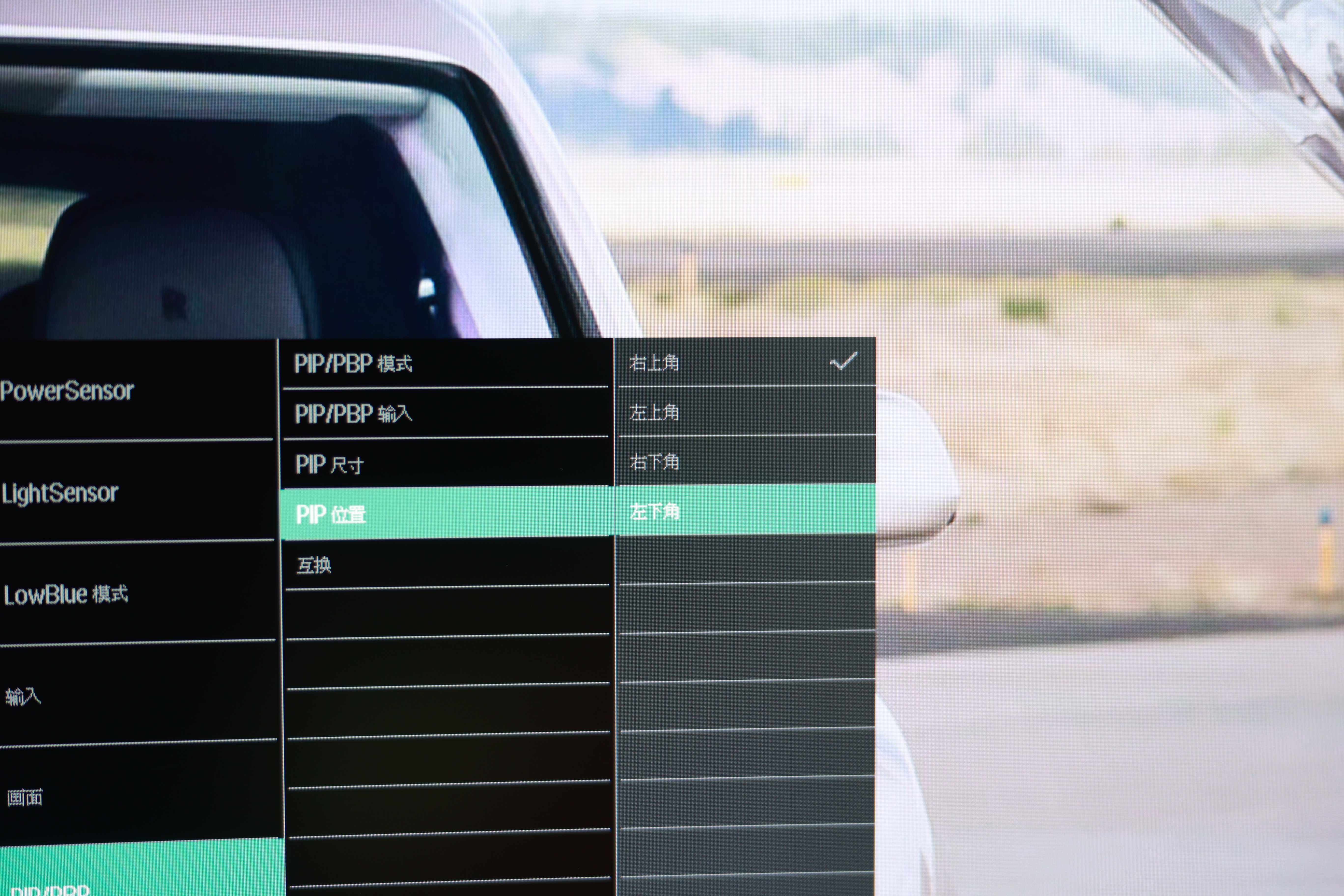 Type-Cһ 34Ӣ21:9 346P1CRHʾ