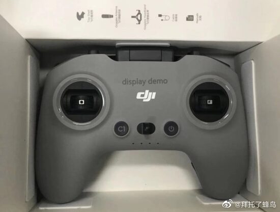 DJI FPV comboԽع