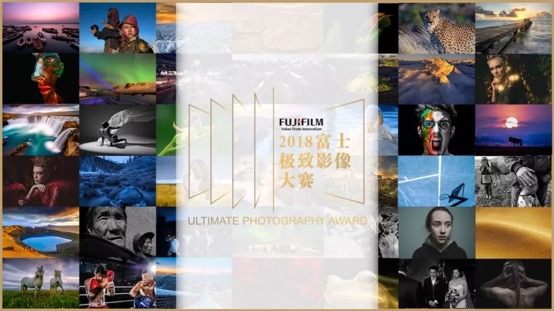 2018ʿӰѡ󽱹