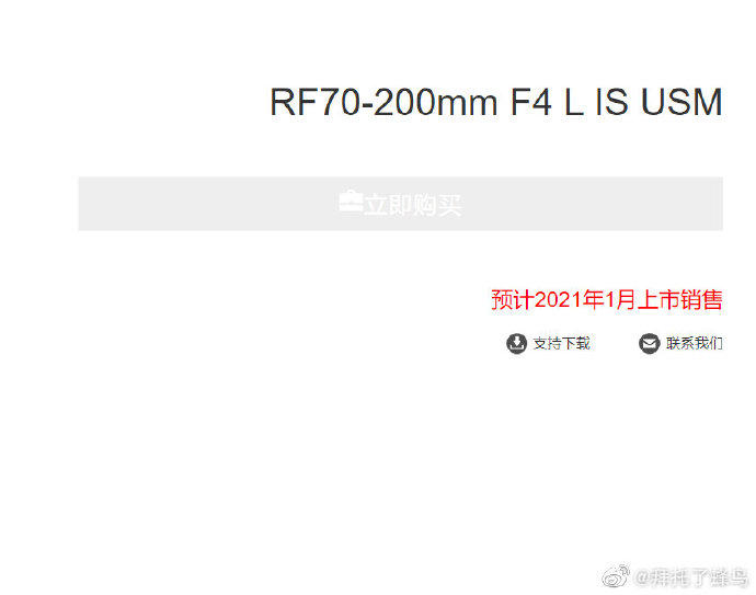 RF70-200mm F4 L IS USMڳ