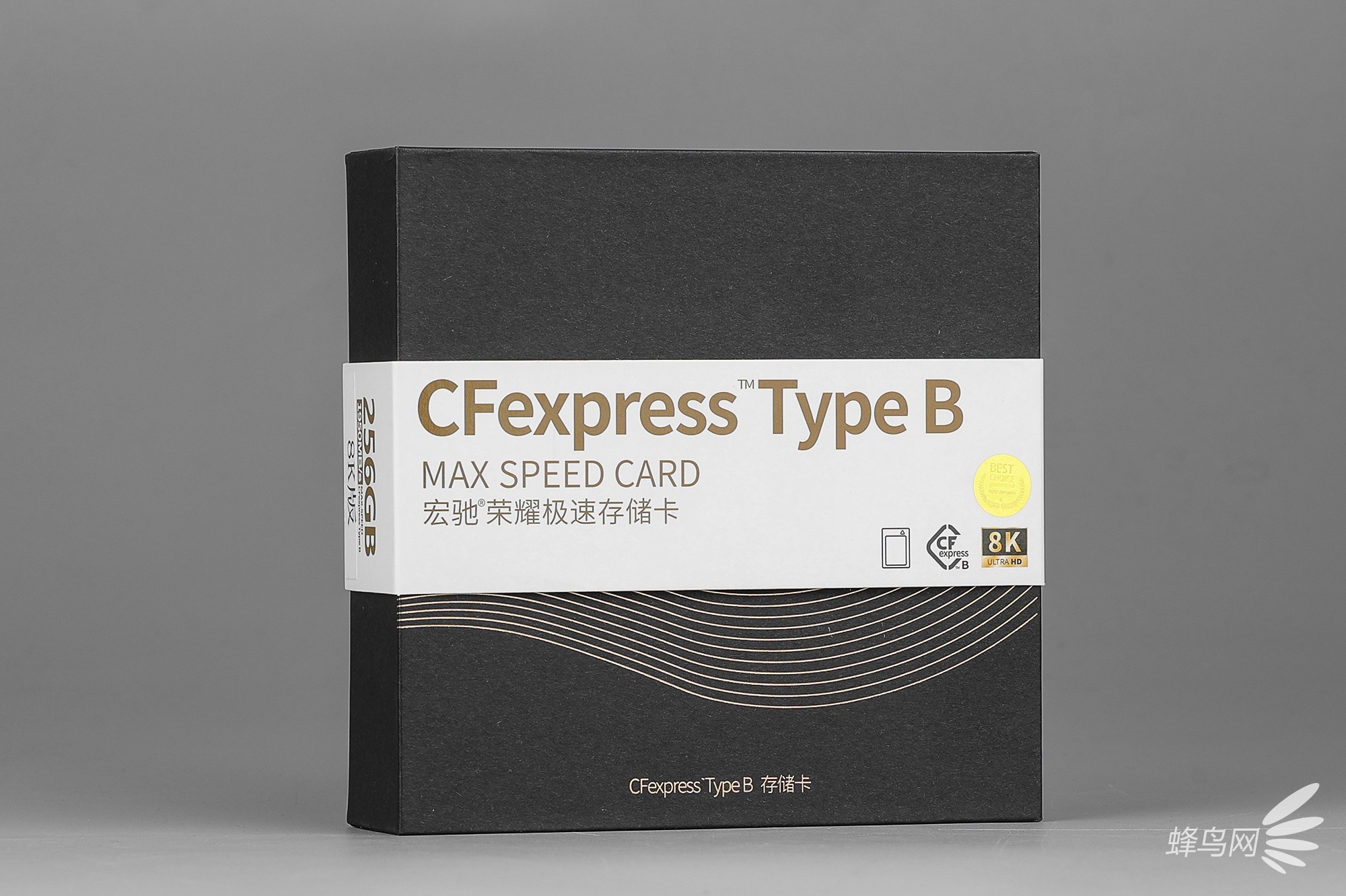 ֧8KƵ ҫ256GB CFexpress洢