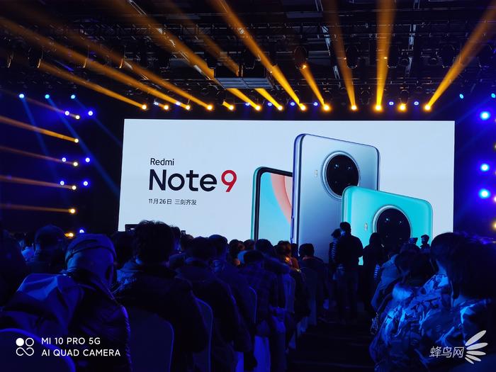 Note 9 Pro ǧԪˮͰ