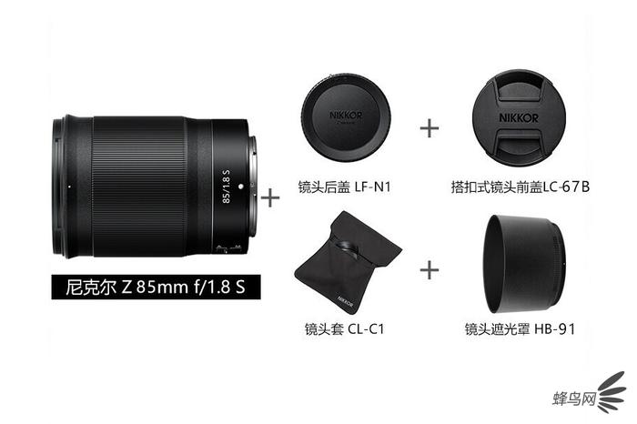 尼康Z系统大光圈人像镜头 尼克尔Z85mm F1.8S售价5399元
