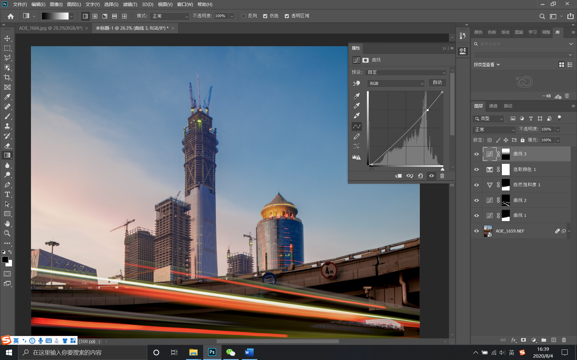 ǿ λӰʦۺXPS9500XPS9700