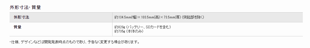 ÷ٷ »ʽΪPENTAX K-3 Mark III