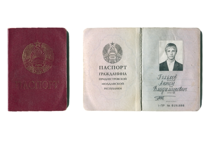Молдова российское гражданство