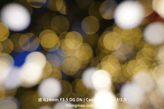 24mm F3.5 DG DN | Contemporary