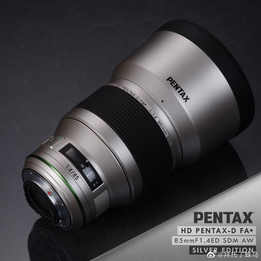 ɫK-1 II+ HD Pentax-D FA  85mm f/1.4ͷ·