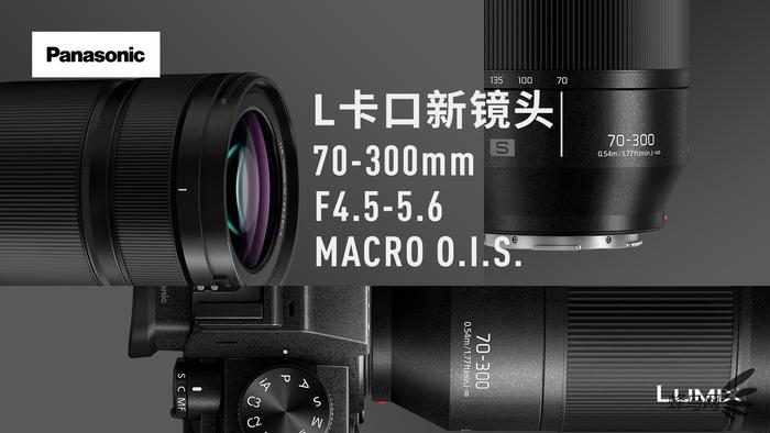 /΢/һ ·ȫ΢ͷ70-300mm F4.5-5.6