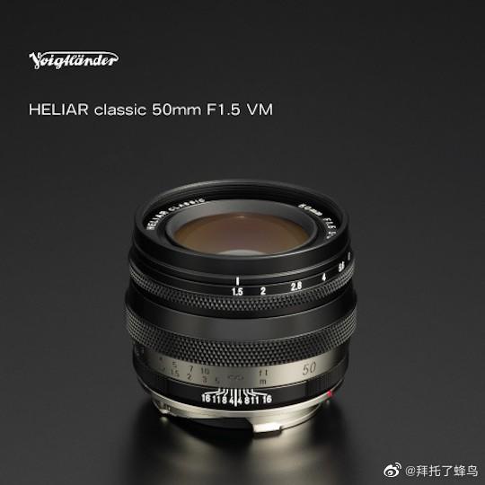 ״HELIAR Classic 50mm f/1.5 VMʽ