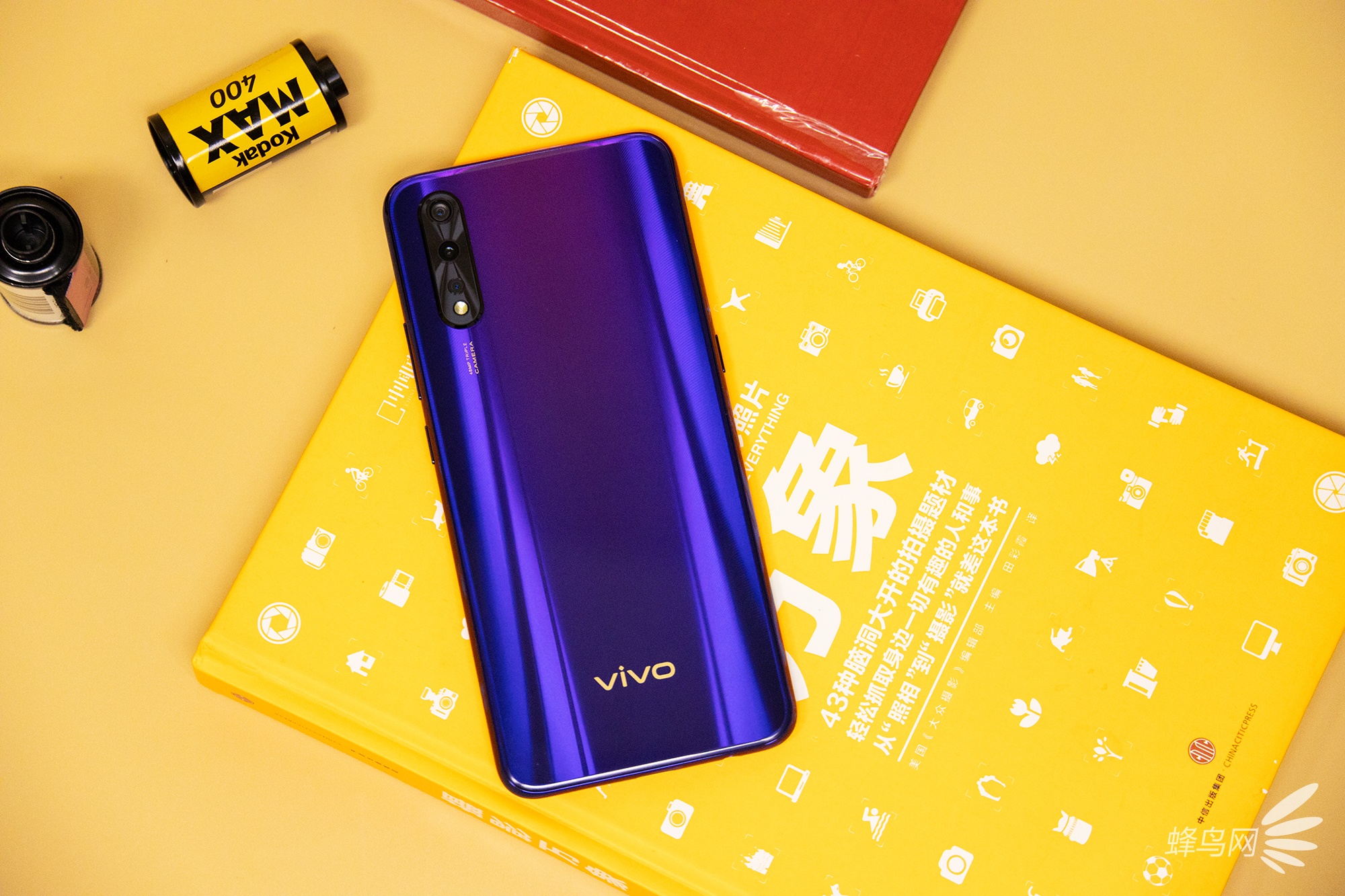 AIճ vivo Z5þͼ