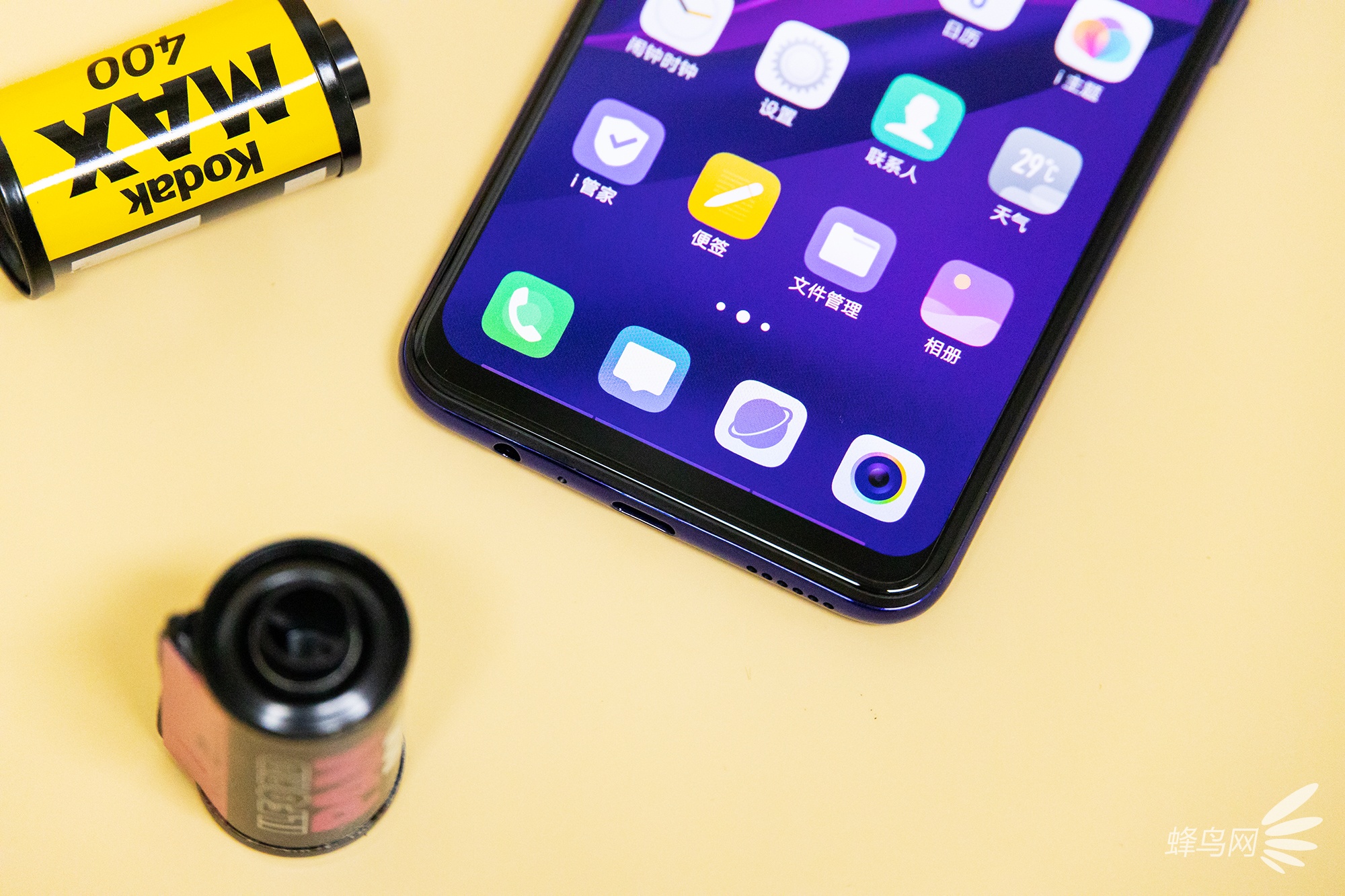 AIճ vivo Z5þͼ