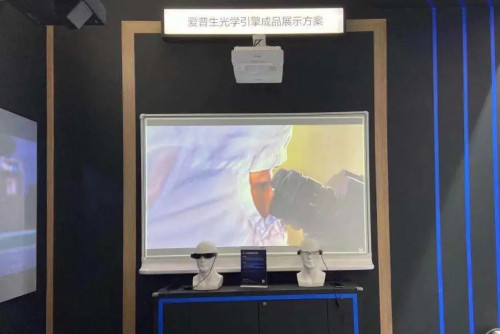 ǻ۽縳δ ЯƷ2020