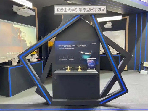 ǻ۽縳δ ЯƷ2020