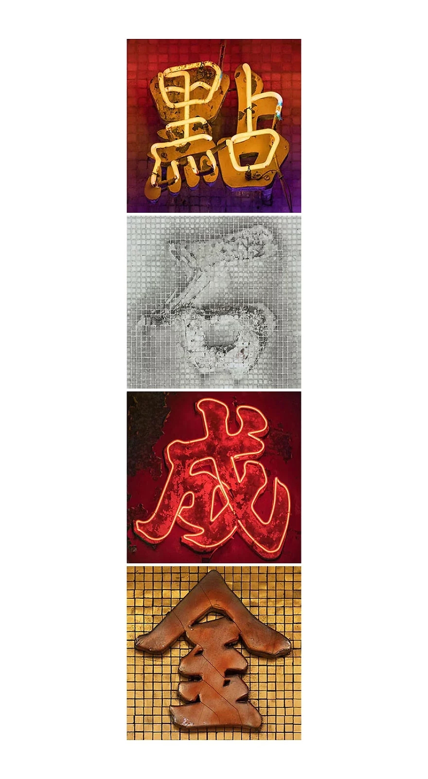 ۽ͷĺӡ ĻӾĹ