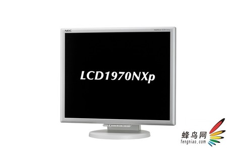 NEC 1970NXp显示器试用活动登场中关村 NEC 1970NXp显示器试用活动登场中关村