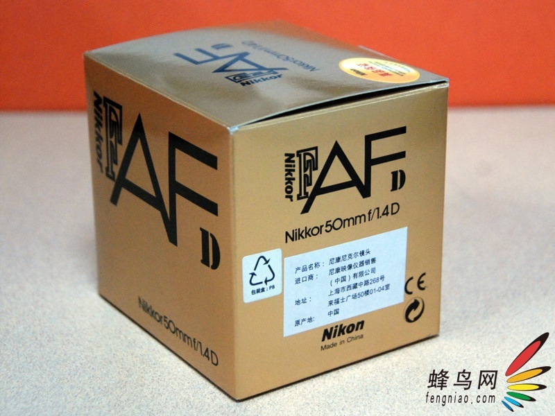 ʵ֮ѡ῵50mm F1.4Dͷѡָ