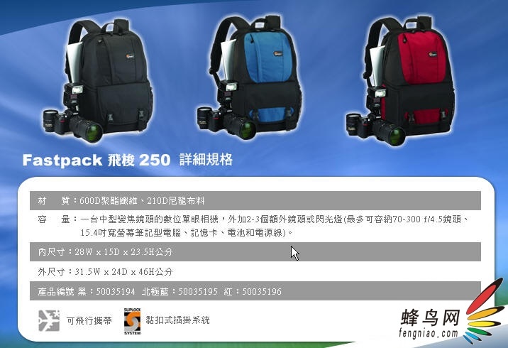 ˫Ӱѡ㱦Fastpack
