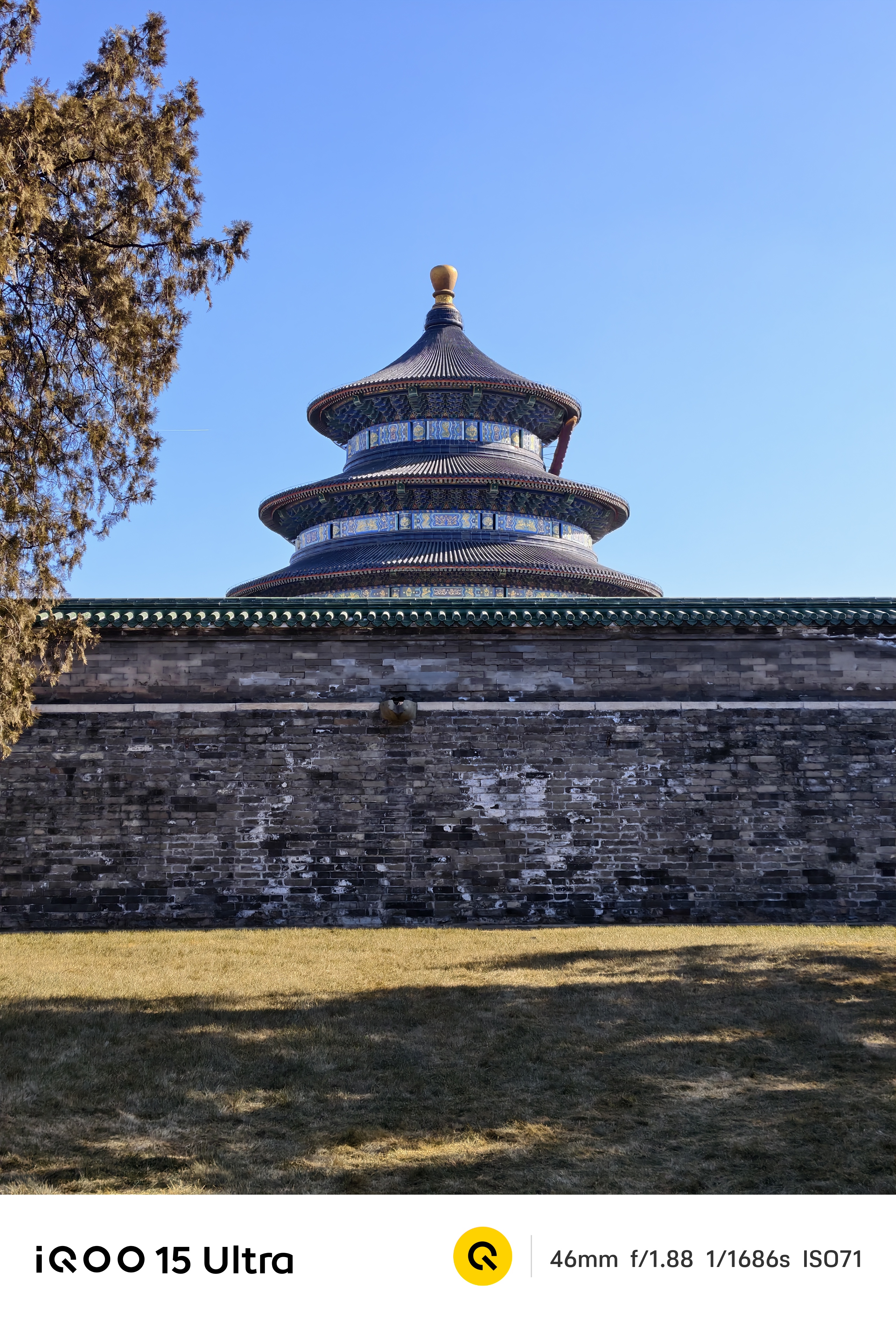 һ��רΪ������Ϸ�����ġ�Ultra���콢 iQOO 15 Ultra����