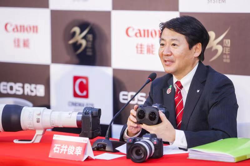 对上市销售充满期待 佳能EOS R5 C发布专访